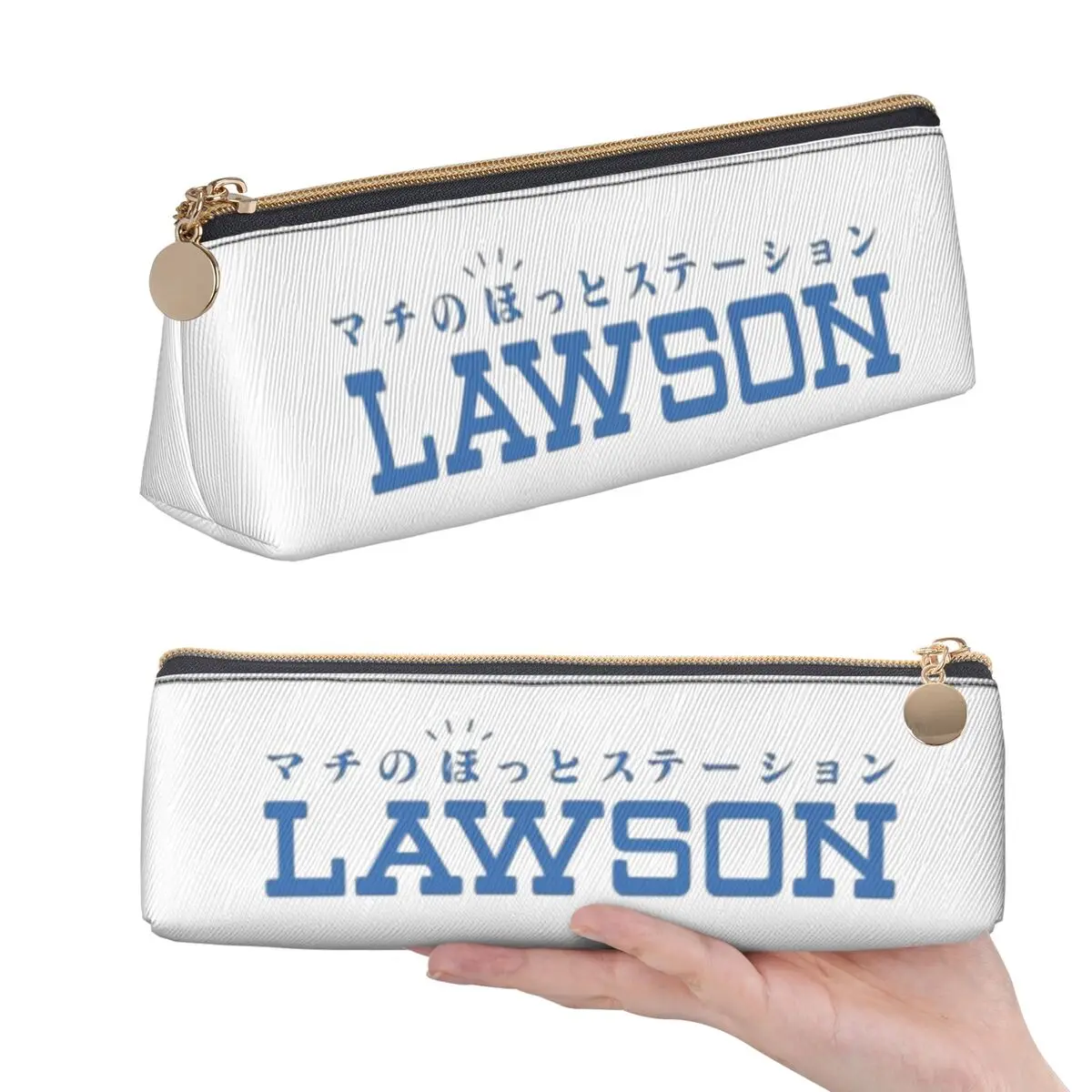 Stationery Office And School Supply Stores - Trousse à crayons Lawson Convenience Store