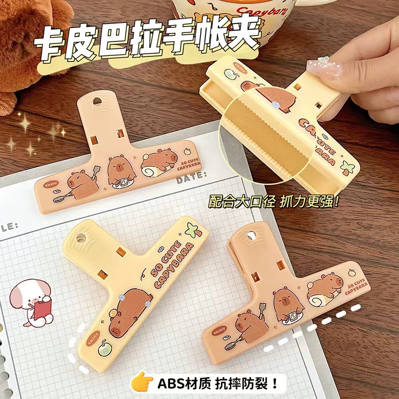 Clips de reliure Capybara, pap - Binder Clip Assorted avis et prix