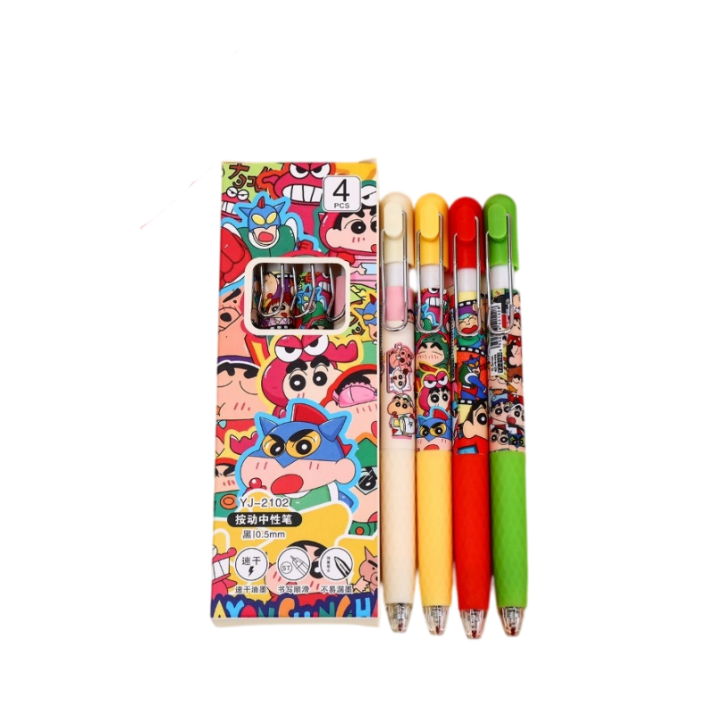 Nouveau stylo gel à pression C - Stationery Supplier avis et prix